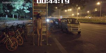 Chinese Exhibitionism 16