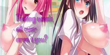 Hentai JOI Challenge (Heavy Breathplay, Big Ass, Thick Thighs)