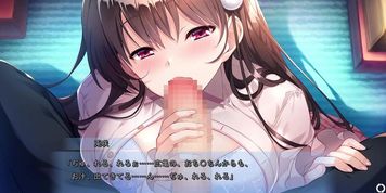 Inaba Usagi - 05 (Visual_Novel)