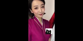 Karina Flight Attendant