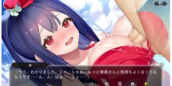 EWE_28