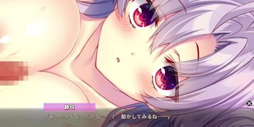 Senba Shizuku - 01 (Visual_Novel)