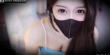Asian asmr