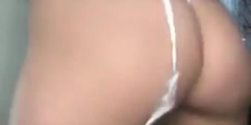 unknown hot ass
