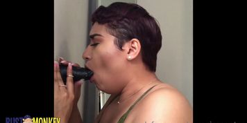 Dildo