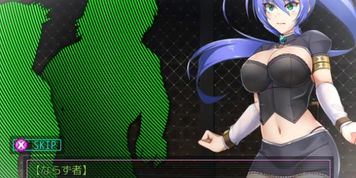 Anothercase greenversion some cg