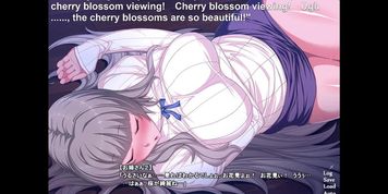 Extra 2 - Deisui Sasereba Rakushou Sex ~Oba to Itoko Hen~