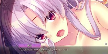 Senba Shizuku - 02 (Visual_Novel)
