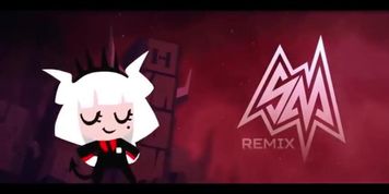 Helltaker OST (Remix) -SayMaxWell