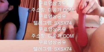 BJ ??? ???? ?? korean ???? korea ???? asian ????