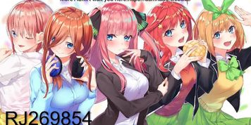 ?JAPANESE ASMR?SEX FAMILY?H??J-ASMR?