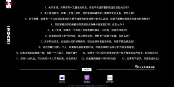 ????????????vol.10 ??????????****
