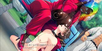 Yumika 12 - Otosareteiku Onee-chan to, Nani mo Dekinai Boku ~Akogare no Kanojo wa, In Otoshi Chitai o Sarakedasu~