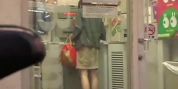 Asian girl in a shop with a nice ass got skirt sharked