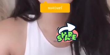 Gutr