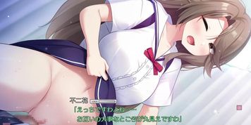 Ootone Fujika - 05 (Visual_Novel)
