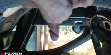 Public car cock flash