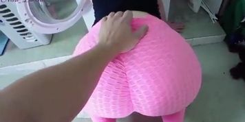 Ass axial