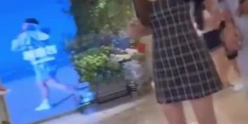 Asian Oopskirt 36