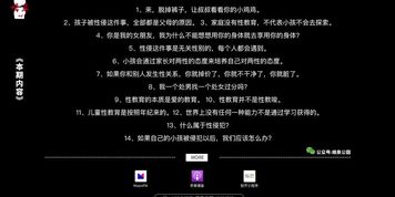 ????????????vol.3 ?????????????