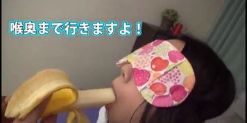 japanese prision