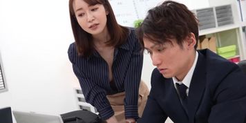Overtime sex creampie office with an old woman boss Yu Shinoda (Yuu Shinoda)