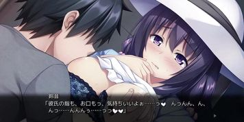 Takachiho Suzune - 05