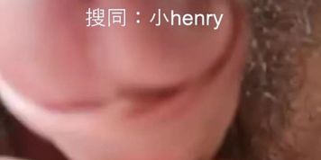 ??henry???2020.2.3????????