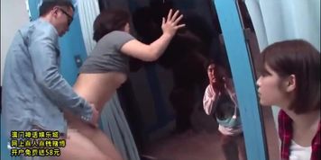 Asian Japanese Mother And Son Magic Mirror