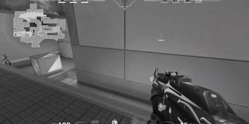 d&eacute;fonce la pendant que je fait ma meilleur game VALO