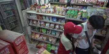 Modelmedia Su Chang Mdwp The Female Clerk Who Has An Affair At A Convenience Store Showing Off My Boobs