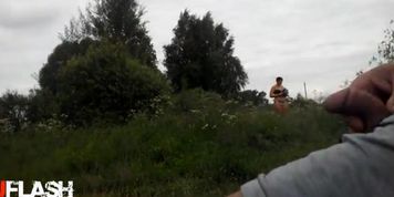 Flash Mature at Park