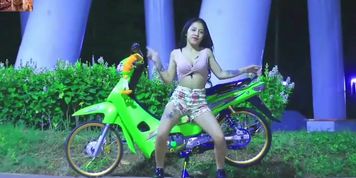 Uiiik