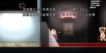 ????#????????????????? (Kayla Quinn, Queeny Love, Shion Utsunomiya)