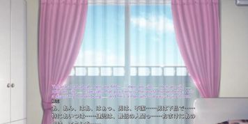 Yuuka 1 - Ane Ane Double Saimin ~Saimin Souchi de Kyonyuu Anedomo ni Kyousei Nakadashi, Kichiku Netori de Haramasete yaru!~