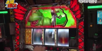 pachinko tv tickle scene ??????31???tickle scene 3?50?4?30