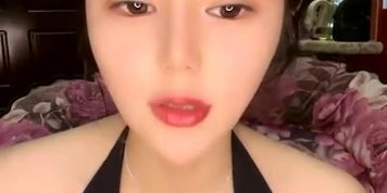 Chinese Girl Show Body