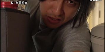asain