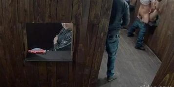 Glory Hole