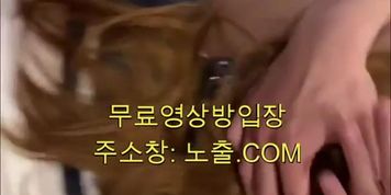 ???? ???? ?? korean, korea, asian, ????, ????, ????