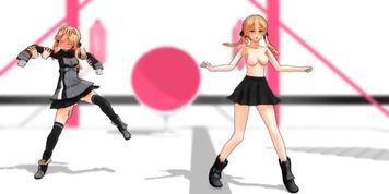 mmd18r