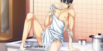 All You Can Eat Straight Mayama Route Scene 4
