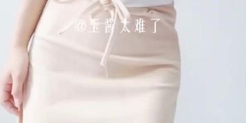 Taiwanese Nude Model