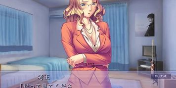 Re  up  mama wa ore no... ,1/2