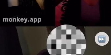 Ebony&rsquo;s Surprised By What they See (Monkey App)
