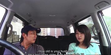 Cheating Wife