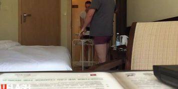 Room Service Bulge Flash