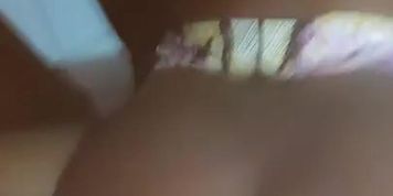 Minha Prima