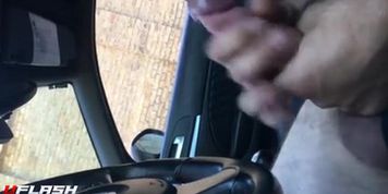 Public car cock flash