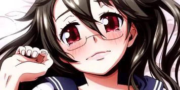 Ime-chan